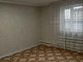 Отдельный дом · 6 комнат · 100 м² · 10 сот., Науша Батыра за 48 млн ₸ в Уральске — фото 24