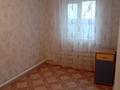 Отдельный дом · 6 комнат · 100 м² · 10 сот., Науша Батыра за 48 млн ₸ в Уральске — фото 28
