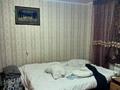 Часть дома • 3 комнаты • 55 м² • 11 сот., Киевская за 15.5 млн 〒 в Костанае — фото 4