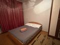 2-бөлмелі пәтер · 51 м² · 4/9 қабат, Васильковский — Район Сырымбета, бағасы: 170 000 ₸ в Кокшетау — фото 2