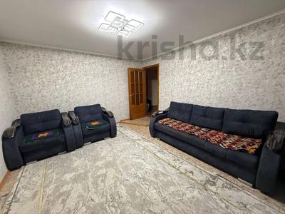3-комнатная квартира · 62.9 м² · 7/9 этаж, текстильщиков за 25 млн ₸ в Костанае