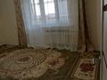 3-комнатная квартира · 72 м² · 4/5 этаж, мкр СМП 163 5 б — С.Датов за 18.5 млн ₸ в Атырау