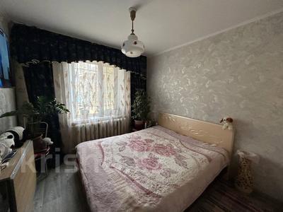 2-комнатная квартира · 47.9 м² · 1/5 этаж, Штабная 16 за 19 млн 〒 в Костанае