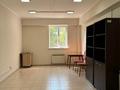 Еркін, кеңселер, сұлулық салондары, студиялар · 30 м², бағасы: 285 000 ₸ в Алматы, Бостандыкский р-н — фото 6