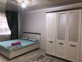 1-комнатная квартира, 41 м², 1/5 этаж посуточно, Жастар 21А за 8 000 〒 в Талдыкоргане — фото 2