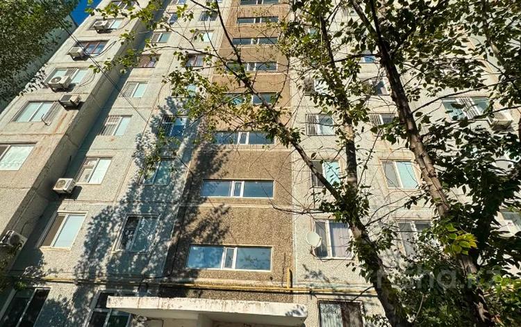 4-комнатная квартира · 85 м² · 9/9 этаж, мкр 11, ул. Әз Наурыз 11 за 16.8 млн ₸ в Актобе — фото 2