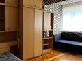 3-бөлмелі пәтер · 115 м² · 6/7 қабат, Улица Гоголя, 77 / проспект Назарбаева, 85 77/85 — Улица Гоголя, 77 / проспект Назарбаева, 85, бағасы: 133 млн ₸ в Алматы, Алмалинский р-н — фото 16