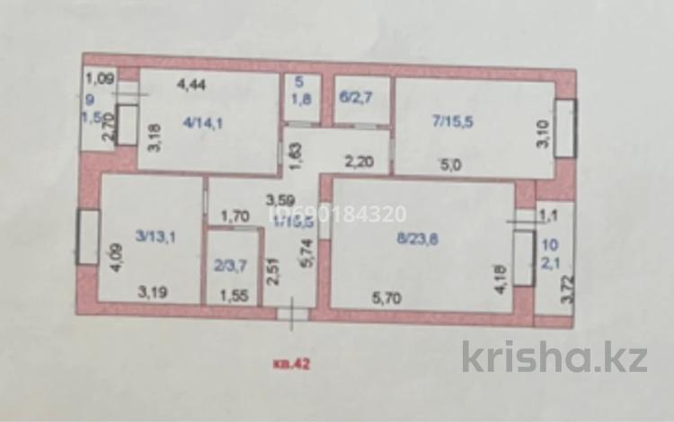 3-комнатная квартира · 93.8 м² · 5/5 этаж, Абулкасымова 132а/1 за 41 млн ₸ в Кокшетау — фото 2