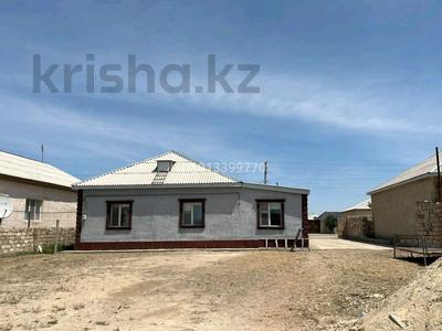 Отдельный дом · 4 комнаты · 156 м² · 10 сот., Бесшоқы 658 — Мангистау 5 за 20 млн ₸