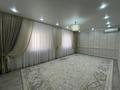 Отдельный дом · 4 комнаты · 156 м² · 10 сот., Бесшоқы 658 — Мангистау 5 за 20 млн ₸ — фото 7