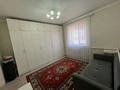 Отдельный дом · 4 комнаты · 156 м² · 10 сот., Бесшоқы 658 — Мангистау 5 за 20 млн ₸ — фото 9