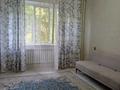 3-бөлмелі пәтер · 65.3 м² · 2/9 қабат, Ақсай-4 ш/а., бағасы: 61 млн ₸ в Алматы, Ауэзовский р-н — фото 3
