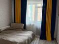 2-бөлмелі пәтер · 58.3 м² · 7/9 қабат, Сыганак 4, бағасы: 34 млн ₸ в Астане, Нура р-н — фото 5