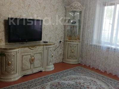 Продажа квартир в Павлодарской обл.: 3-комнатная квартира · 65 м² · 1/10 этаж, Назарбаева — Толстого за 21.5 млн 〒 3-комнатная квартира · 65 м² · 1/10 этаж, Назарбаева — Толстого за 21.5 млн 〒 в Павлодаре