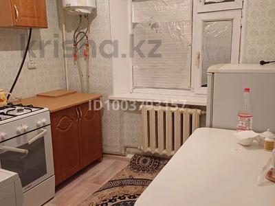 1-комнатная квартира · 42 м², Айтбаева 31 за 100 000 〒 в 