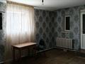 Жеке үй · 4 бөлме · 200 м² · 6 жүзд., Рябинова 129 — 189 улица, бағасы: 350 000 ₸ в Астане, Сарыарка р-н — фото 2