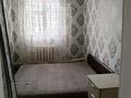 Жеке үй · 4 бөлме · 200 м² · 6 жүзд., Рябинова 129 — 189 улица, бағасы: 350 000 ₸ в Астане, Сарыарка р-н — фото 4