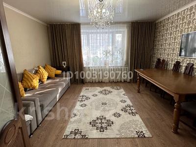 4-комнатная квартира · 85 м² · 1/5 этаж, мкр Юго-Восток, Мкр Степной 1 за 32 млн ₸ в Караганде, Казыбек би р-н