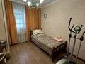 4-комнатная квартира · 85 м² · 1/5 этаж, мкр Юго-Восток, Мкр Степной 1 за 32 млн ₸ в Караганде, Казыбек би р-н — фото 6