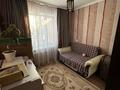 4-комнатная квартира · 85 м² · 1/5 этаж, мкр Юго-Восток, Мкр Степной 1 за 32 млн ₸ в Караганде, Казыбек би р-н — фото 7