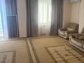 3-комнатная квартира · 130 м² · 7/9 этаж, Кулманова 1 — Возле обласного Акимата за 56 млн ₸ в Атырау — фото 4