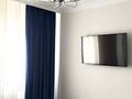 1-комнатная квартира · 43 м² · 7/9 этаж, А. бокейхана 30 за 270 000 ₸ в Астане, Есильский р-н — фото 4