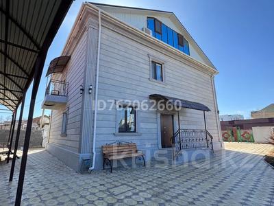 Отдельный дом · 10 комнат · 500 м² · 11 сот., Нұғман Абуова 39 — Возле городской больницы за 220 млн 〒 в 