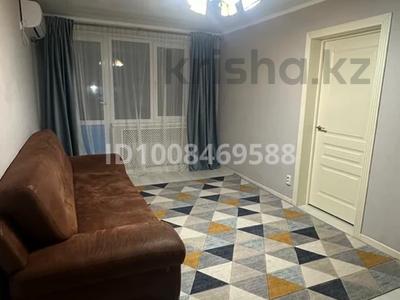 4-бөлмелі пәтер · 55 м² · 4/5 қабат, Центральный ш/а., Абая 25 — Драмтеатра, бағасы: 220 000 ₸ в Атырау, мкр Центральный