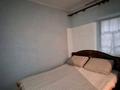Отдельный дом · 4 комнаты · 60 м² · 5.5 сот., Қазыбек би 3 за 18 млн ₸ в Ленгере — фото 4