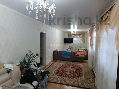 Отдельный дом · 4 комнаты · 150 м² · 10 сот., Кургулова 9В за 28.2 млн 〒 в Актобе, жилой массив Жилянка