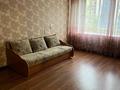 1-бөлмелі пәтер · 42 м² · 4/5 қабат, Исаева 55, бағасы: 220 000 ₸ в Алматы, Алмалинский р-н
