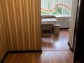 1-бөлмелі пәтер · 42 м² · 4/5 қабат, Исаева 55, бағасы: 220 000 ₸ в Алматы, Алмалинский р-н — фото 9