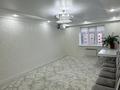1-бөлмелі пәтер · 50 м² · 9/10 қабат, мкр Нурсая, Т. Жумагалиева 10 — 12 блок, бағасы: 22 млн ₸ в Атырау — фото 2