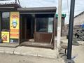 Свободное назначение · 18 м² за 250 000 ₸ в Астане, Сарыарка р-н — фото 3
