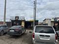 Свободное назначение · 18 м² за 250 000 ₸ в Астане, Сарыарка р-н — фото 5