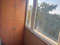 3-бөлмелі пәтер · 59.3 м² · 4/5 қабат, Казыбек би 110, бағасы: 53.9 млн ₸ в Алматы, Алмалинский р-н — фото 18