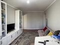 2-бөлмелі пәтер · 46 м² · 4/4 қабат, мкр №9 — Берегового, бағасы: 26.3 млн ₸ в Алматы, Ауэзовский р-н