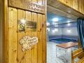 Жеке үй · 20 бөлме · 1300 м² · 20 жүзд., Суутобе — Парк Жеруйык, бағасы: 250 млн ₸ в Астане, Алматы р-н — фото 27