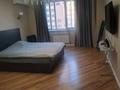 2-комнатная квартира · 83.5 м² · 6/10 этаж, Назарбаева 36 — Маметова за 68 млн ₸ в Алматы, Медеуский р-н — фото 15