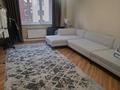 2-комнатная квартира · 83.5 м² · 6/10 этаж, Назарбаева 36 — Маметова за 68 млн ₸ в Алматы, Медеуский р-н — фото 19