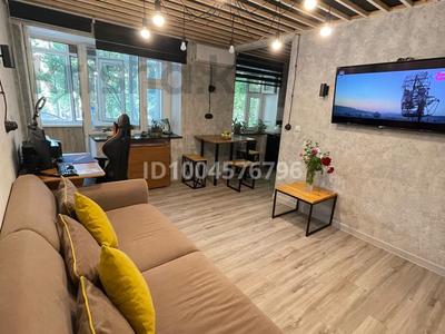 2-комнатная квартира · 45.5 м² · 2/4 этаж, Назарбаева 196/1 — Назарбаева, Т. Масина за 18 млн ₸ в Уральске