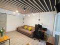 2-комнатная квартира · 45.5 м² · 2/4 этаж, Назарбаева 196/1 — Назарбаева, Т. Масина за 18 млн ₸ в Уральске — фото 8