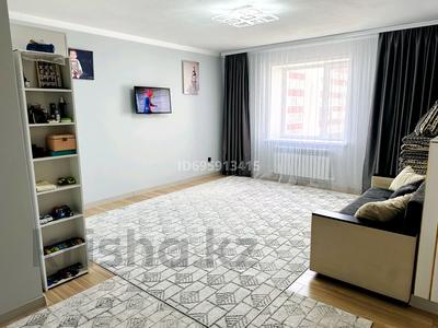 1-комнатная квартира · 47.4 м² · 5/5 этаж, мкр Северо-Восток 19А за 15.9 млн 〒 в Уральске