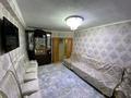 3-бөлмелі пәтер · 57 м² · 2/5 қабат, 3 микрорайон 23/5 — 3 микрорайон, бағасы: 15 млн ₸ в Жанатасе