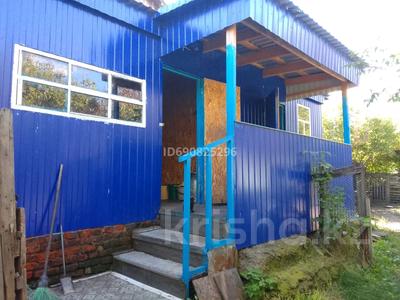 Отдельный дом · 4 комнаты · 100 м² · 6 сот., Довженко 5/3 — Переулок Восточный за 2.7 млн 〒 в Пресновке