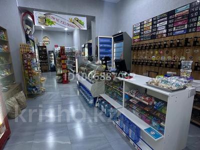 Свободное назначение · 80 м² за 650 000 〒 в Караганде, Казыбек би р-н