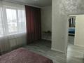 3-комнатная квартира, 120 м², 10/21 этаж, Аль-Фараби 21 за 115 млн 〒 в Алматы, Медеуский р-н — фото 8