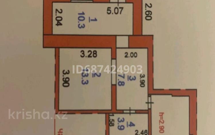 2-комнатная квартира, 50.3 м², Пушкина 201 за 16.3 млн 〒 в Костанае — фото 2