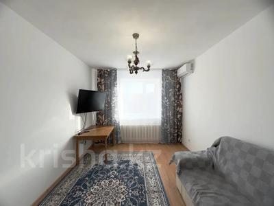 Продажа квартир в Акмолинской обл.: 3-комнатная квартира · 66.2 м² · 4/5 этаж, ЖМ Лесная поляна за 26 млн 〒 3-комнатная квартира · 66.2 м² · 4/5 этаж, ЖМ Лесная поляна за 26 млн 〒 в Косшы