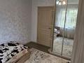 3-комнатная квартира · 68 м² · 2/5 этаж, мкр 11 27 за 25 млн ₸ в Актобе — фото 10
